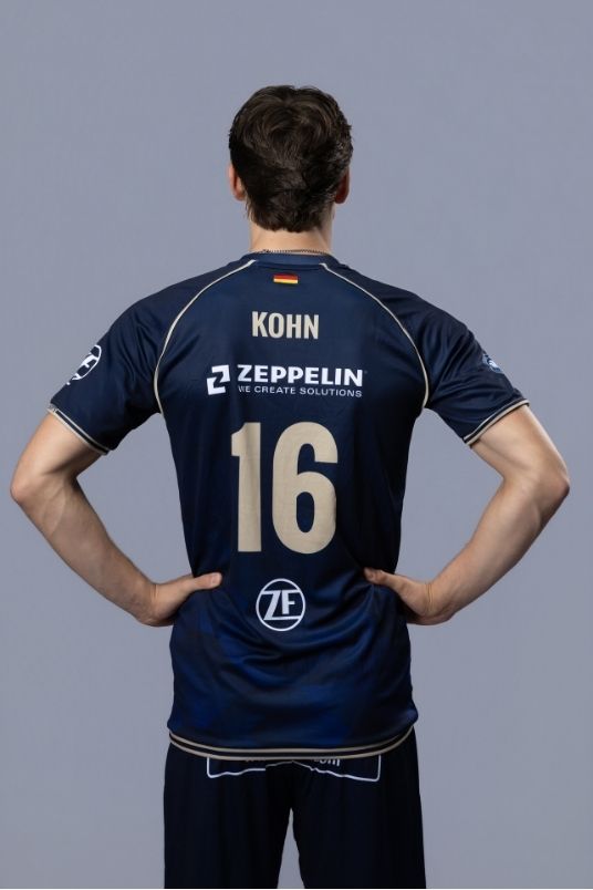Heimtrikot 2026/2027